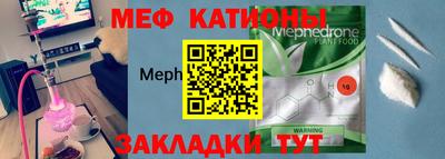крисы Малгобек