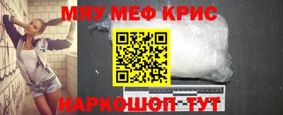 СК Малоярославец