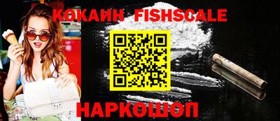 прущие крисы Мариинск