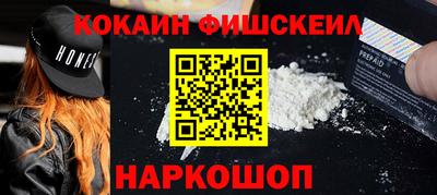 СК Малоярославец