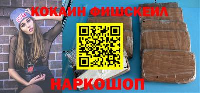 прущие крисы Мариинск