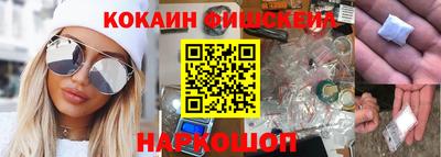 СК Малоярославец
