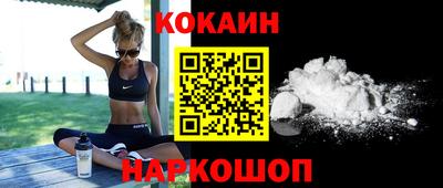 крисы Малгобек