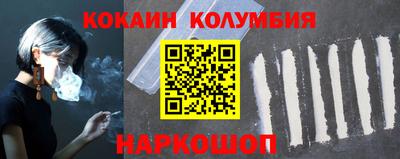 крисы Малгобек