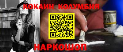 прущие крисы Мариинск