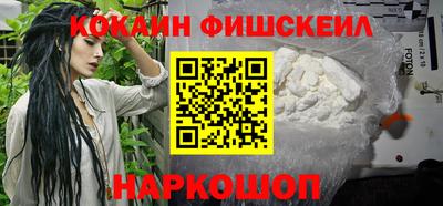 прущие крисы Мариинск