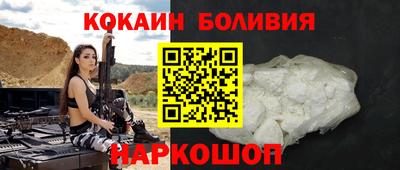 СК Малоярославец