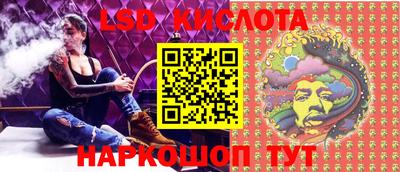 прущие крисы Мариинск