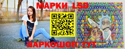 СК Малоярославец