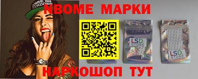 крисы Малгобек