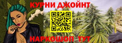 прущие крисы Мариинск