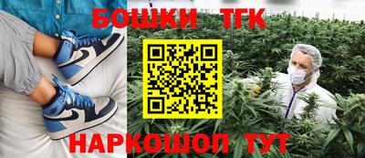 СК Малоярославец