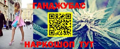 прущие крисы Мариинск