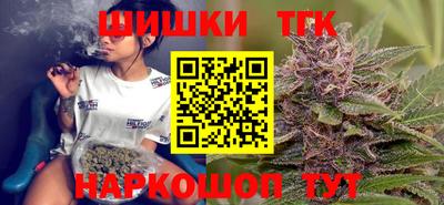 СК Малоярославец