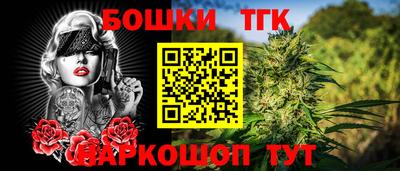 прущие крисы Мариинск