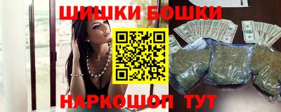 СК Малоярославец