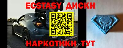 прущие крисы Мариинск