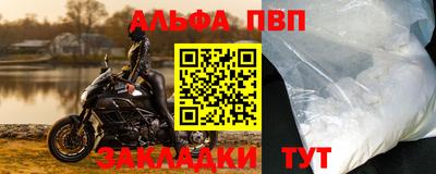 СК Малоярославец