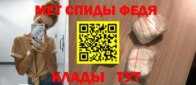 СК Малоярославец