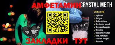 крисы Малгобек
