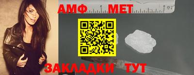 СК Малоярославец
