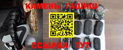 крисы Малгобек