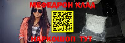 СК Малоярославец