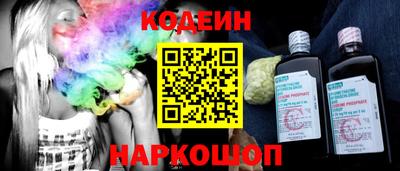 прущие крисы Мариинск