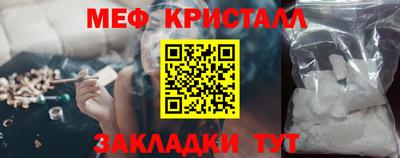 крисы Малгобек